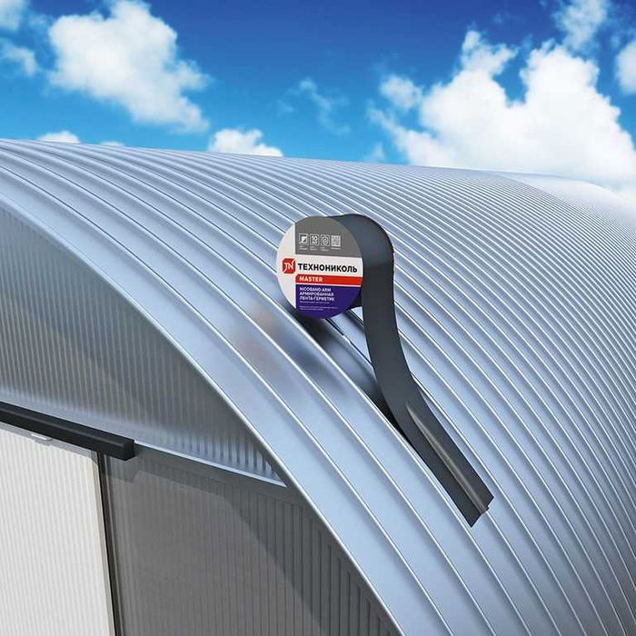 Гидроизоляция, лента-герметик Никобэнд. Пеноплекс, снегозадержатель