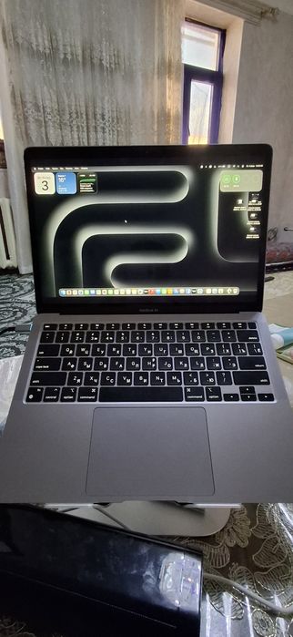 Makbook air home M1 2020