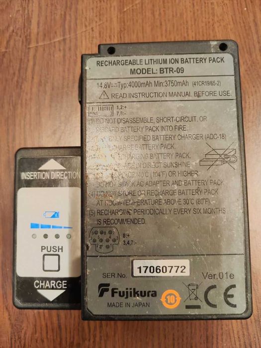 Продава се сплайсер Fujikura FSM-70s