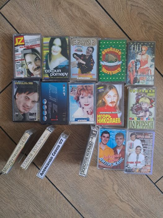 MP3 CD DVD диски, кассеты