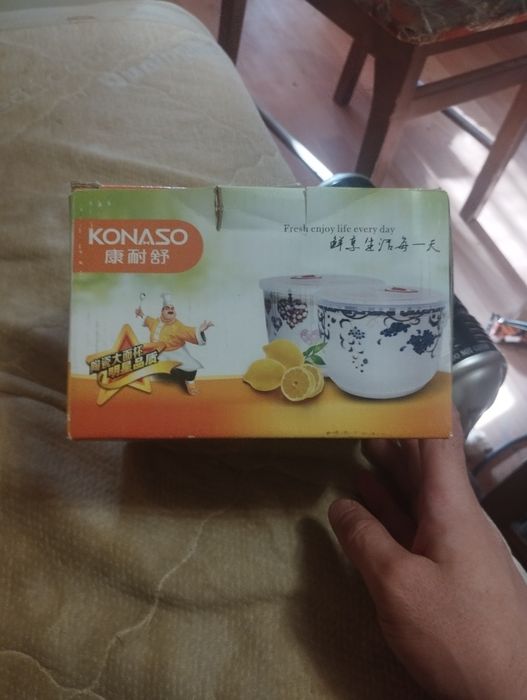 Продается детская крушка