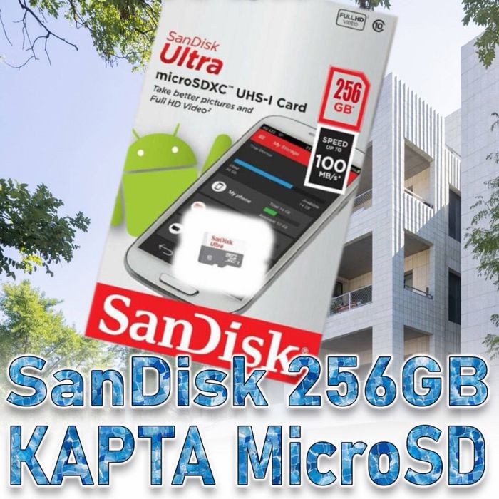 WiFi Уличная поворотная IP-камера 2 МР наблюдения PTZ