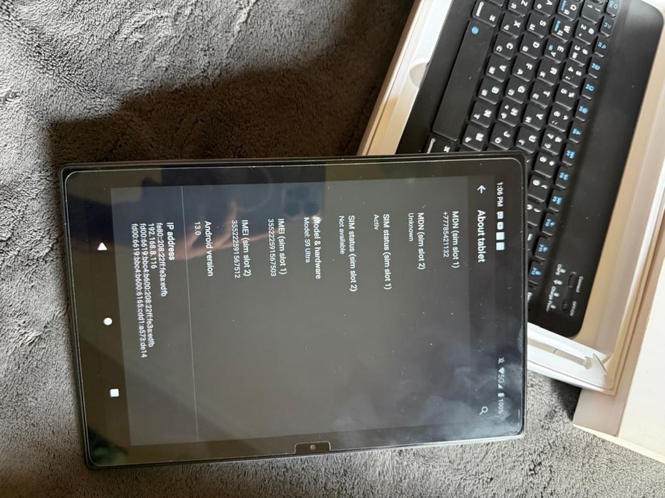 Galaxy tab s9 ultra