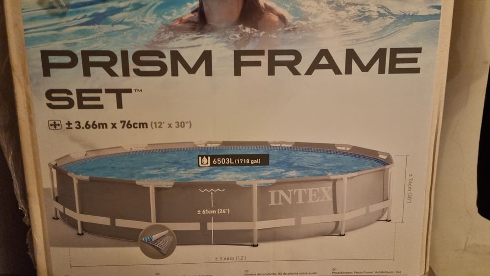 Каркасный бассейн