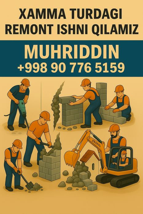 Kunlik ish ustalar unversal