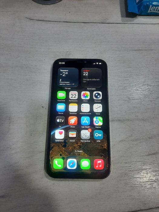 Iphone 12 pro 128 gb srochno