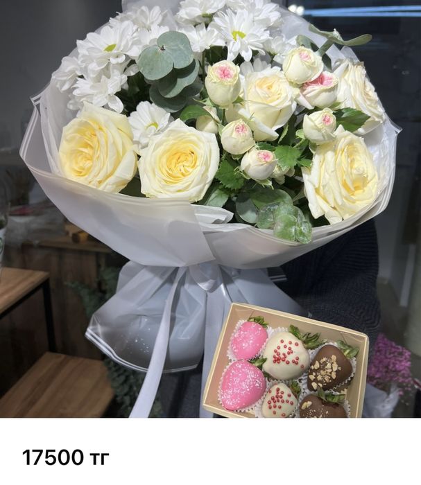 Букет + Клубника в шоколаде