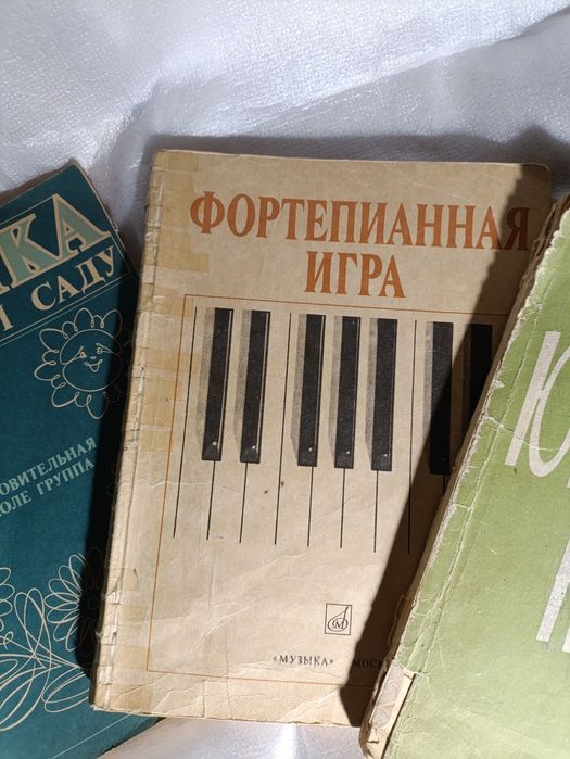 Ноты для учеников начальных классов музыкальной школы и детского сада.