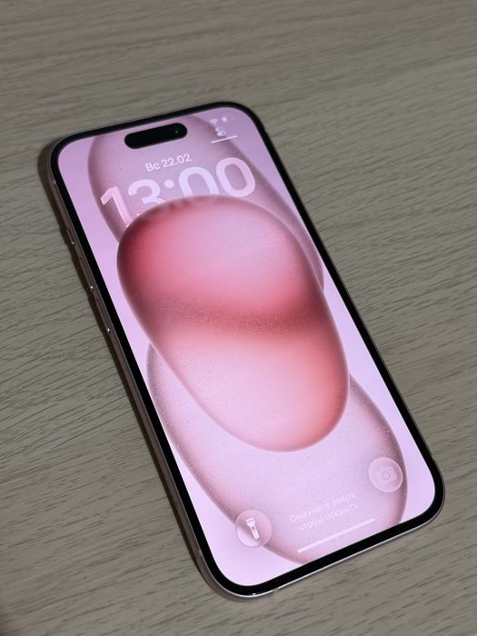 iPhone 15 pink 256 gb
