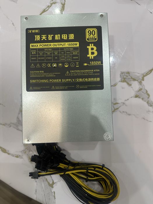 асик s9 продажа запчастей