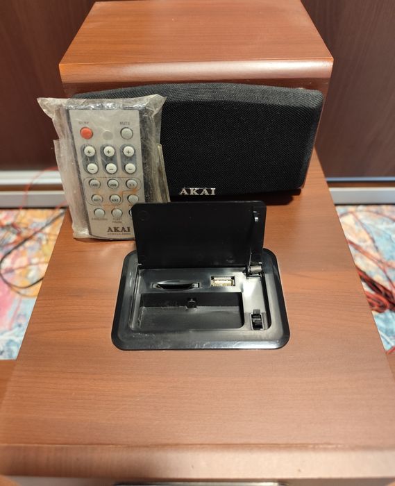 Sistem Home Cinema 5.1 cu Subwoofer AKAI