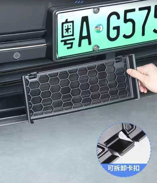 Накладки защитные