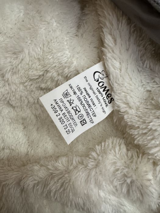 Бебешки ескимос, зимен космонавт р-р 68