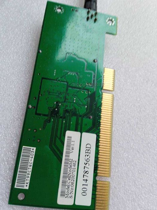 Мрежова карта 108 Mbps