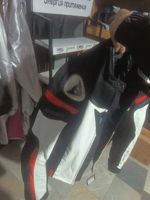Moto epekirovka dainese