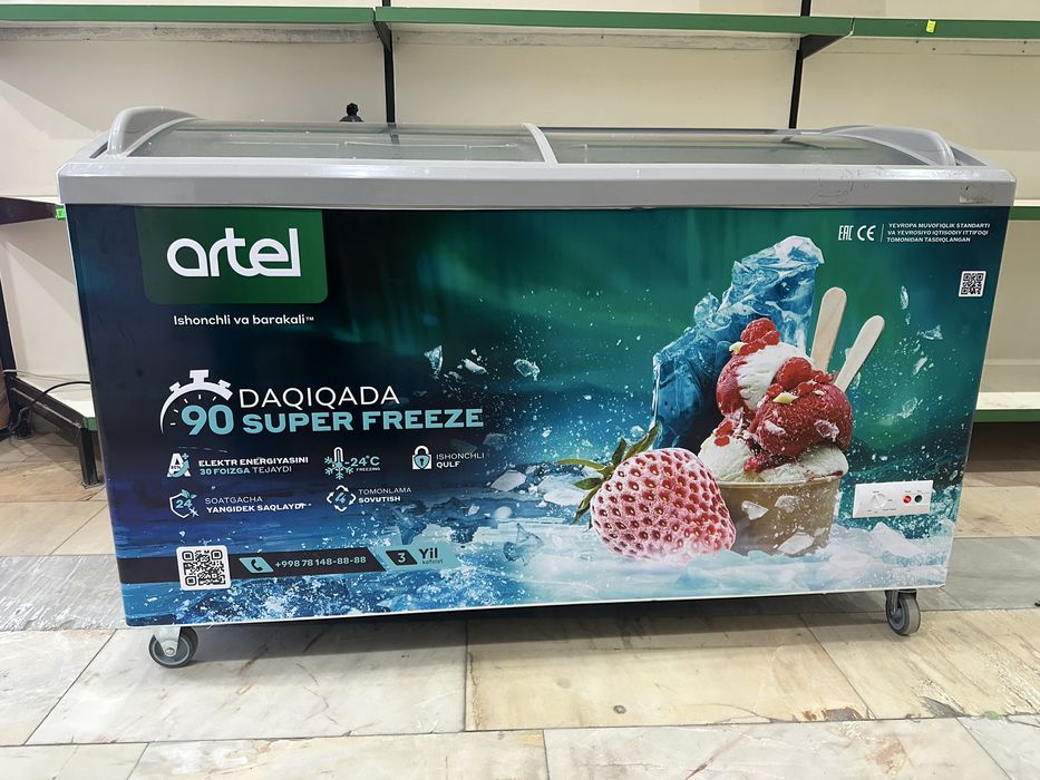 Artel morozilnik 400L yangi