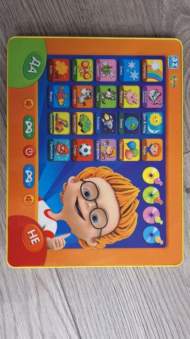 Детски таблет с букви и таблет Многознайко