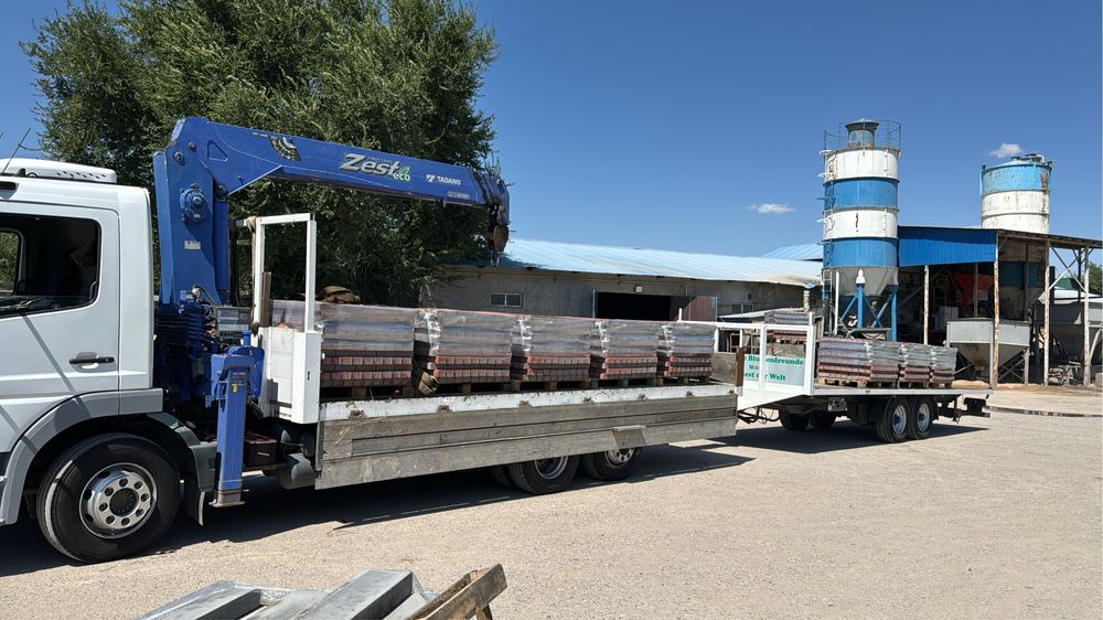 Услуги. Манипулятора