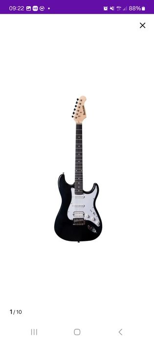 Продам электрогитару