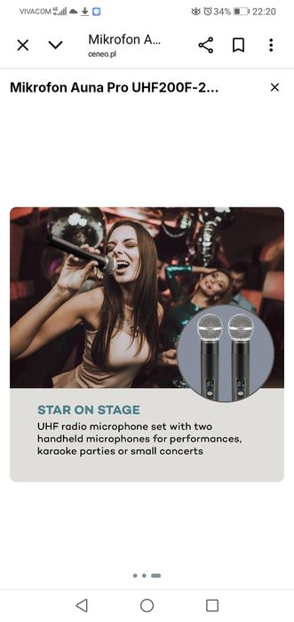 Безжични Микрофони