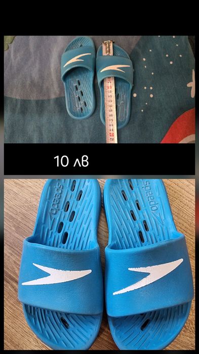 Оригинални детски обувки и ботуши