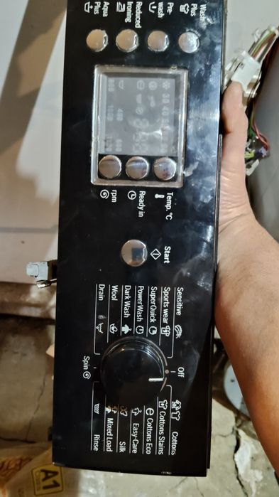 Bosch Excel 7 1200 Express