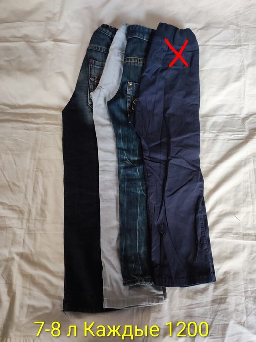 Вещи на мальчика 5-8 лет