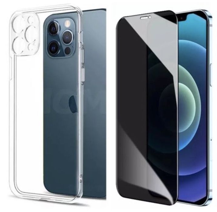 Husa Silicon Shild si Folie Sticla 6D PRIVACY Iphone 11 12 13 PRO MAX