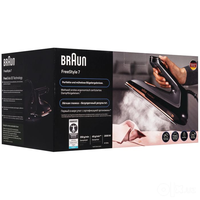 Оригинальный Паровой Утюг Braun 7 серия Par Dazmol New Model