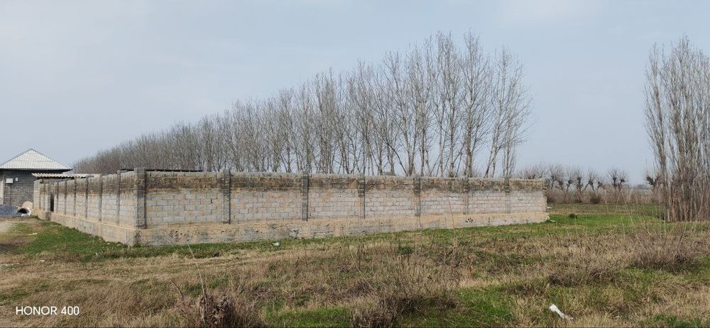 Yer uchaska sotiladi