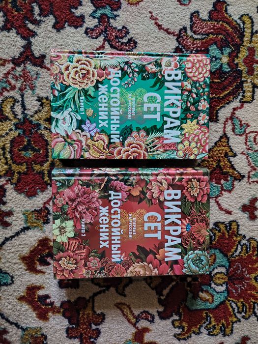 Книги. Все новые