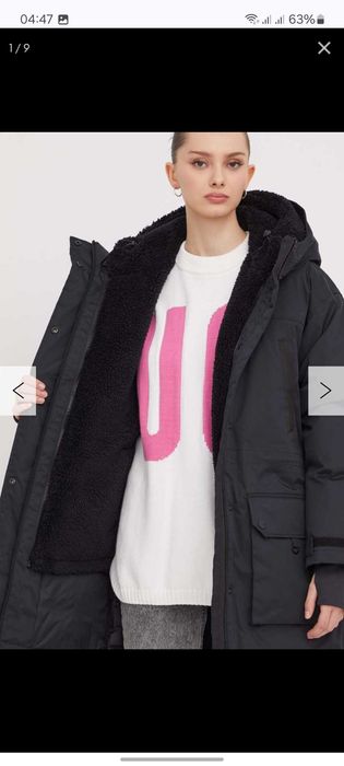 Дамскo зимнo яке парка UGG 3V1