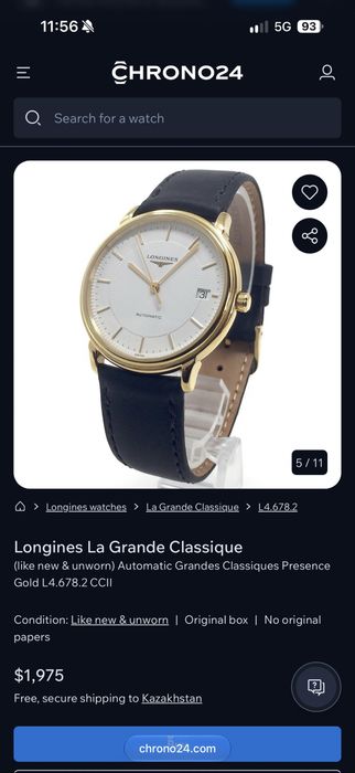 Longines Механика оригинал Швейцария часы