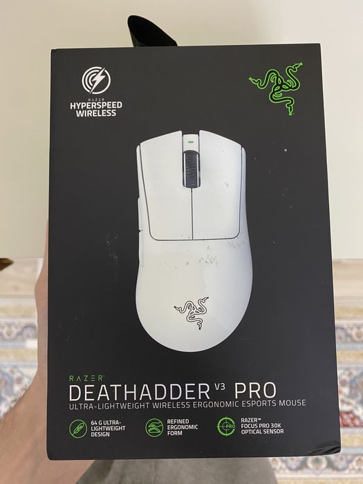Razer DeathAdder v3 pro