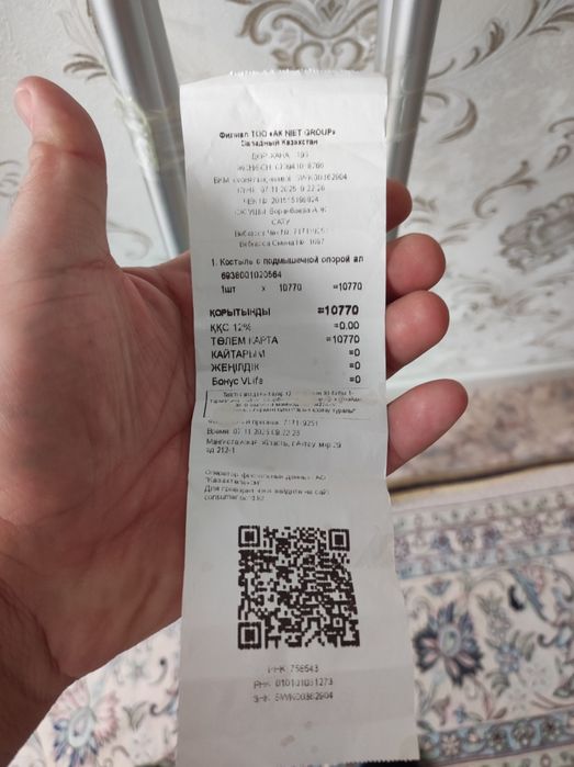 Продам 2 шт костыли