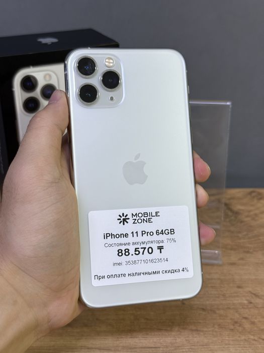 iphone 11 Pro 64 GB | Mobile Zone