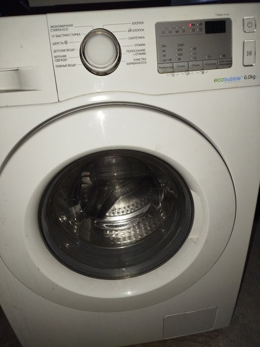 Стиральная машина
