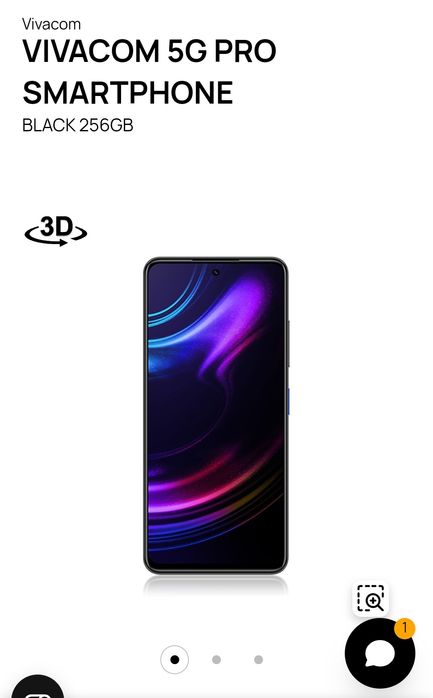 Телефон vivacom 5G pro