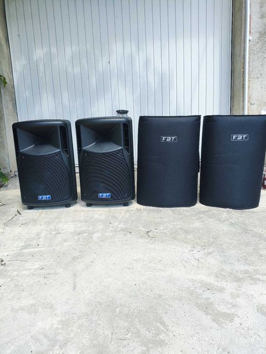 Продавам FBT HiMaxX 40A.