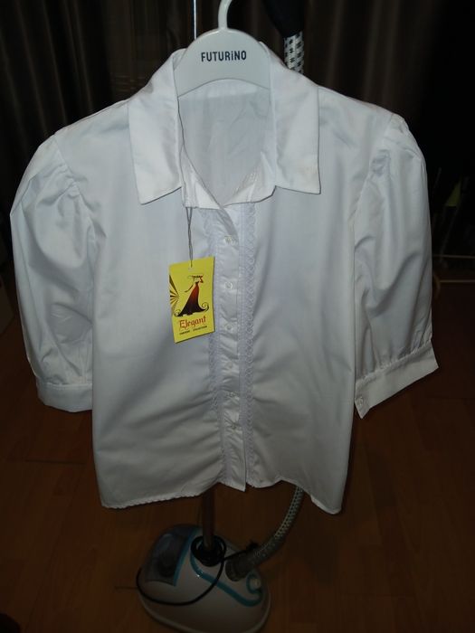 Рубашка белая 44 размер