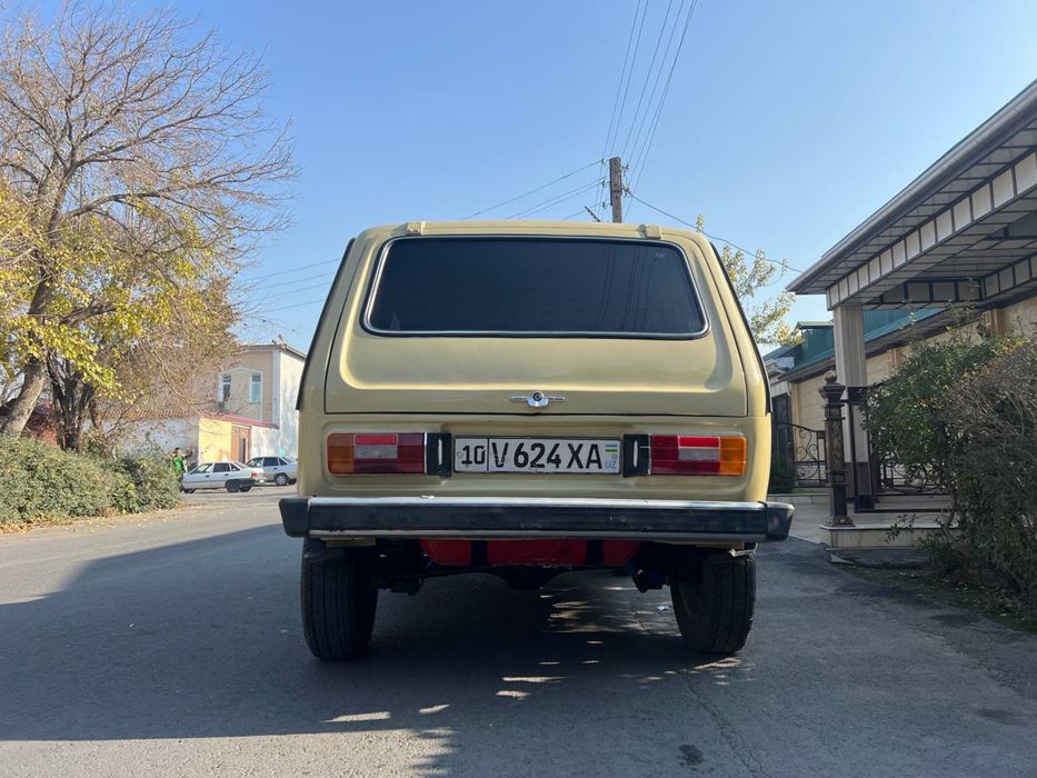 Нива сотилади Қўқонда