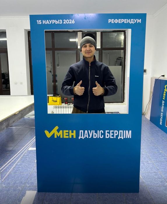 Баннер, Таблички, Рекламные билборды