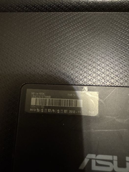 Ноутбук ASUS X55A