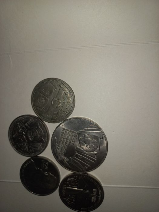 Юбилейные рубли ссср