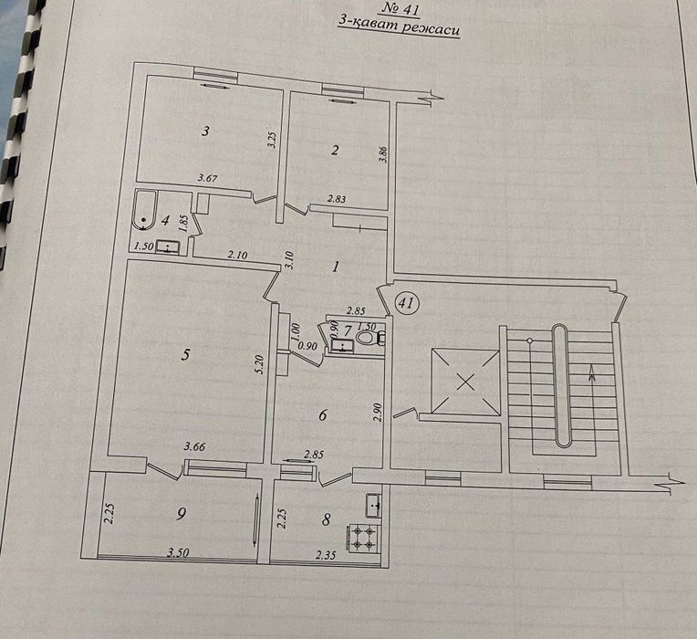Яккасарай 3/3/9.Башлык.Кушбеги-Массив.Лифтовая-Сторона