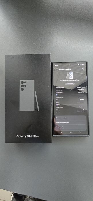 Продам Самсунг S24 Ultra