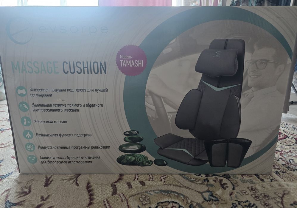 Продам массажное накидка tamashi