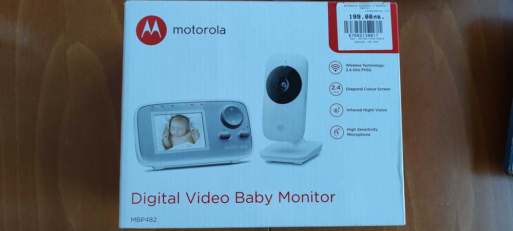 Бебефон Motorola MBP482