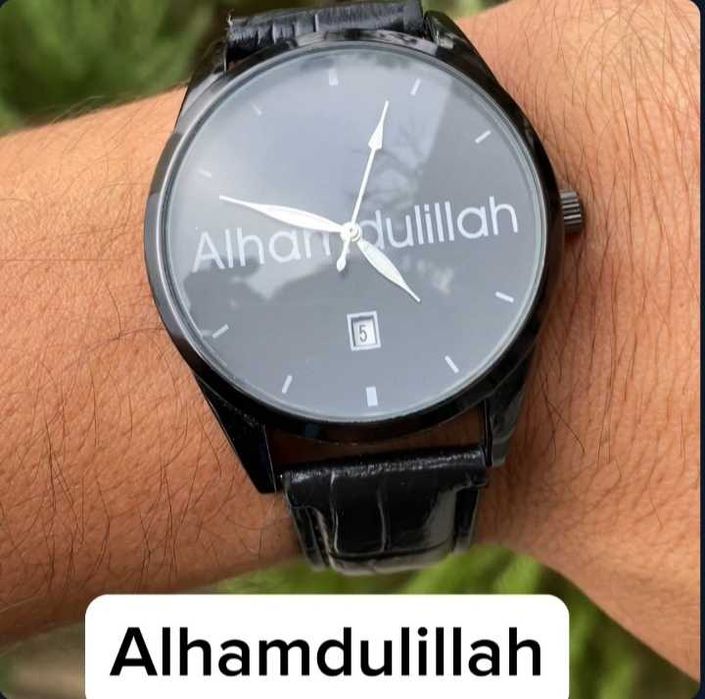 soat-a Alhamdulillah