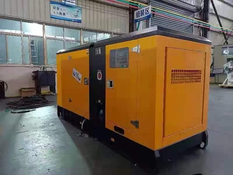 Генератор электричества дизельный